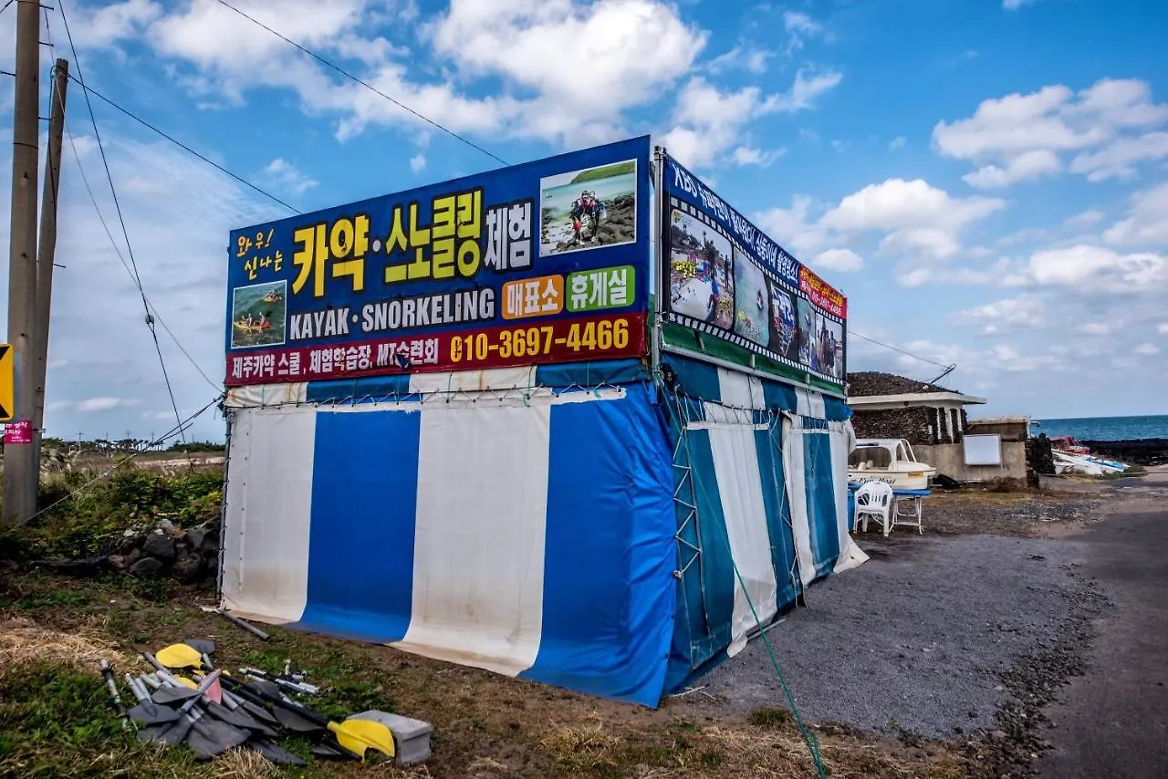 Jeju Pado Sori Pension South Korea